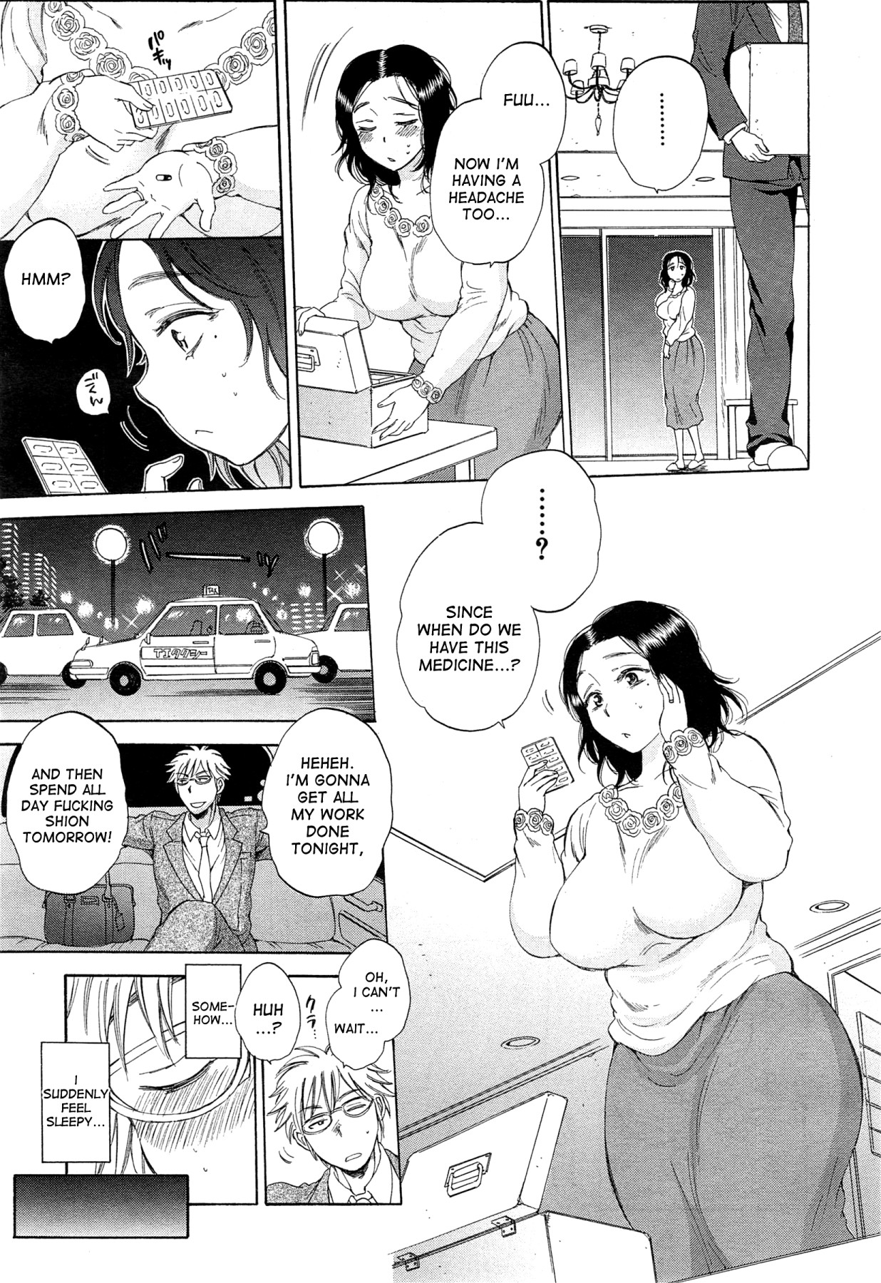 Hentai Manga Comic-A World Known As My Wife ~The Case Of Kikyou Toudou~-Read-7